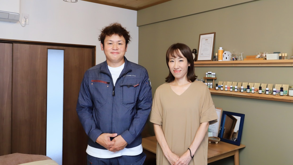 地域に密着した取り組みと活動