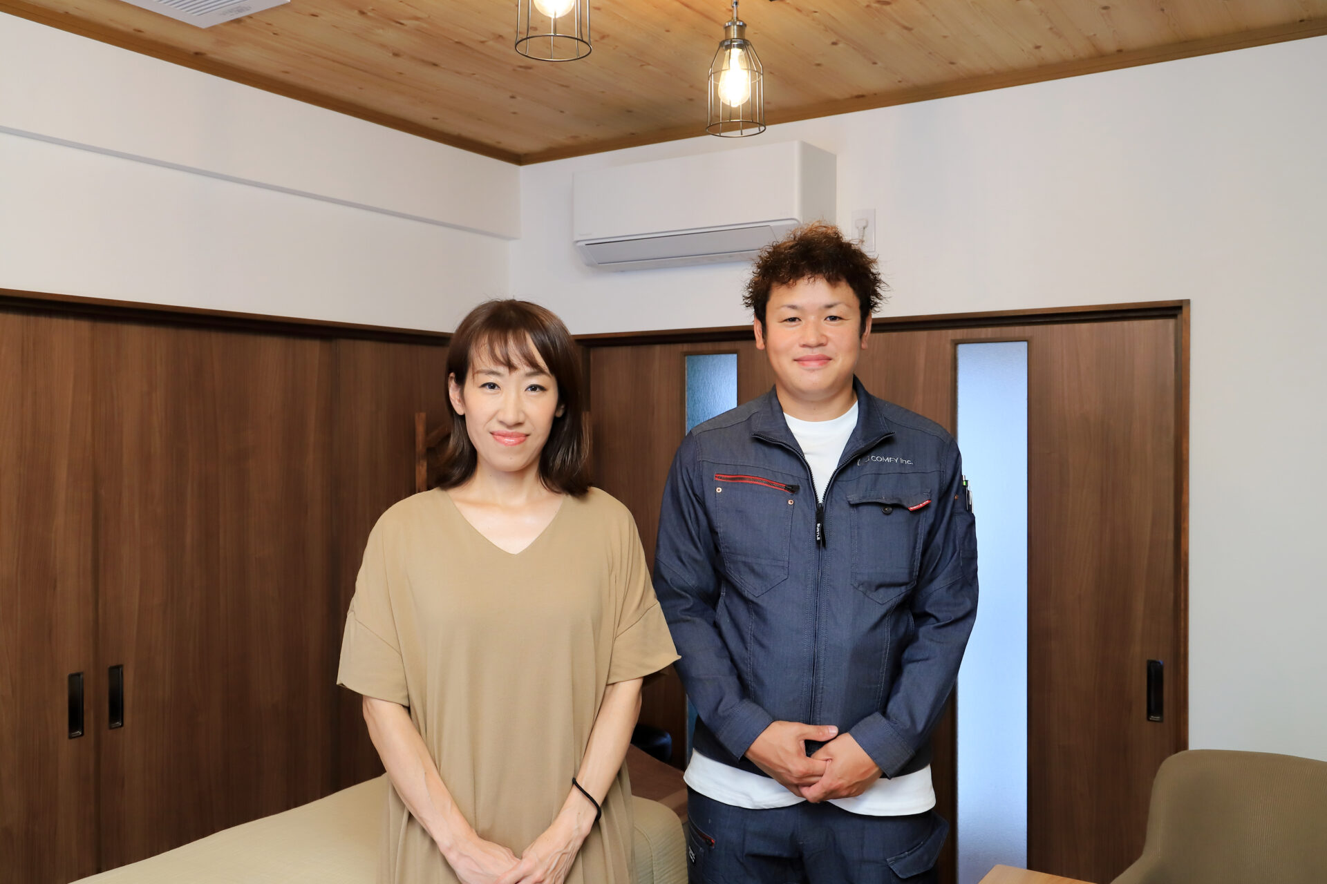 お客様と