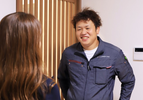 アフターサポート