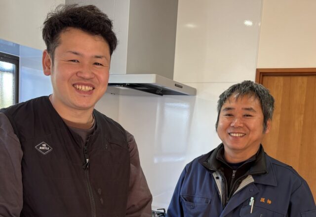 物件の改修工事をお願いしました